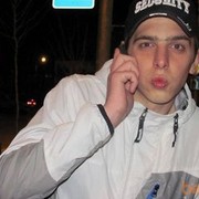 ���������� ����������, ���� ������� ����������, 33 ����, ������������ ��� ������