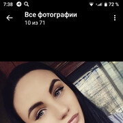 ���������� ���������, ���� ������� �������, 31 ���, ������������ ��� ������, ����� � ���������