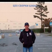  ,  Evgeny, 34