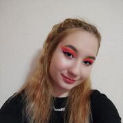 ���������� ������, ���� ������� �����, 21 ���, ������������ ��� ����� � ���������, c�������� ���������