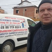 ���������� ���������, ���� ������� ������, 45 ���, ������������ ��� ������, ����� � ���������