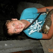 ���������� ���������, ���� ������� �����, 38 ���, ������������ ��� ������, ����� � ���������, c�������� ���������