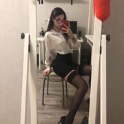  ,   , 23 ,   ,   , c , 