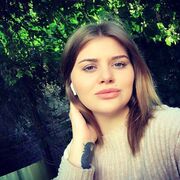 ���������� ���������, ����