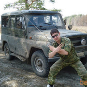 ���������� ���������, ���� ������� ����, 38 ���, ������������ 