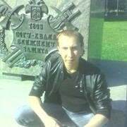  -,   , 42 ,     , c , 
