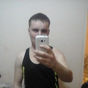 ���������� �����, ���� ������� ���������, 32 ����, ������������ ��� ����� � ���������, c�������� ���������