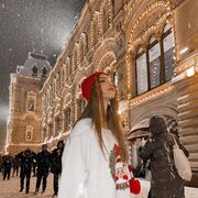  ,   Vilena, 20 ,   
