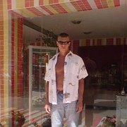 ���������� ������, ���� ������� C�����, 42 ����, ������������ ��� ������, ����� � ���������, c�������� ���������