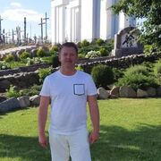 ���������� ����, ���� ������� ������, 45 ���, ������������ ��� ������, ����� � ���������