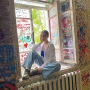 ���������� ������, ���� ������� �����, 20 ���, ������������ ��� ������, ����� � ���������