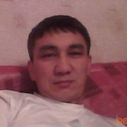  ,   , 43 ,  