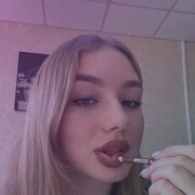 ���������� ����, Viktoriya