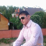 ���������� ������, ���� ������� ������, 39 ���, ������������ ��� ������