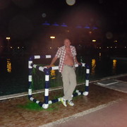 ���������� �������, ���� ������� ���������, 47 ���, ������������ 