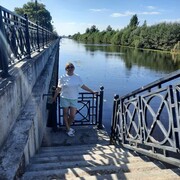 ���������� �������, ���� ������� �����, 45 ���, ������������ 