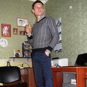 ���������� ����������, ���� ������� �����, 42 ����, ������������ ��� ������, ����� � ���������, c�������� ���������