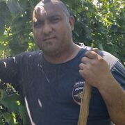 ���������� ������, ���� ������� ������, 44 ����, ������������ ��� ������, ����� � ���������