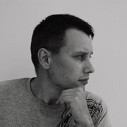 ���������� �����, ���� ������� �����, 37 ���, ������������ ��� ������, ����� � ���������, c�������� ���������