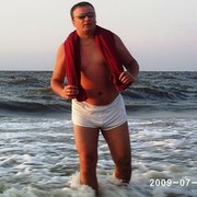 ���������� ��������, ���� ������� �������, 50 ���, ������������ ��� ������