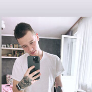 ���������� �����, ���� ����� �����, 23 ����, ������������ ��� ������, ����� � ���������, ���������