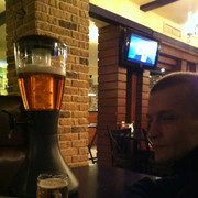 ���������� ������, ���� ������� ������, 45 ���, ������������ ��� ������, ����� � ���������, c�������� ���������, ���������