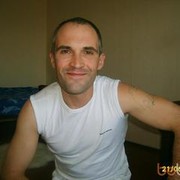 ���������� ������������, ���� ������� ���� �������, 49 ���, ������������ ��� ������