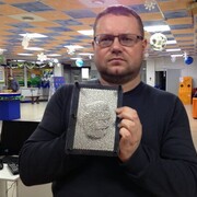 ���������� ���������, ���� ������� �����, 46 ���, ������������ ��� ������, ����� � ���������, c�������� ���������, ���������