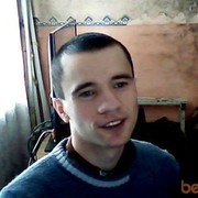 ���������� �����, ���� ������� ����, 41 ���, ������������ ��� ������, ����� � ���������, c�������� ���������