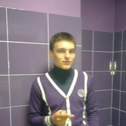 ���������� �����������, ���� ������� ����, 38 ���, ������������ ��� ������