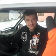 ���������� �����, ���� ������� ������, 43 ����, ������������ ��� ����� � ���������, c�������� ���������