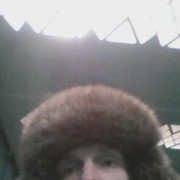 ���������� ���������, ���� ������� ����, 53 ����, ������������ ��� ������, ����� � ���������, c�������� ���������