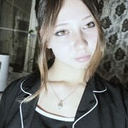 ���������� ����, �����