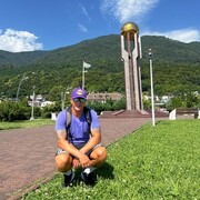 ���������� �����, ���� ������� ����, 33 ����, ������������ ��� ������, ����� � ���������