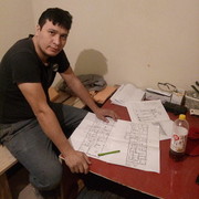 ���������� �����������, ���� ������� ����, 37 ���, ������������ ��� ������, ����� � ���������, c�������� ���������