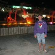 ,   Pasha, 39 ,   