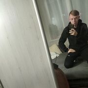 ���������� ���������, ���� ����� �����, 23 ����, ������������ ��� ����� � ���������, ���������