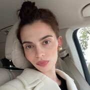 ���������� ����������, �����