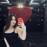  ,   Inkar, 21 ,   ,   