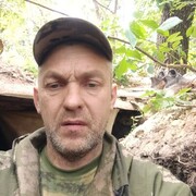 ���������� �������, ���� ������� ������, 45 ���, ������������ ��� c�������� ���������