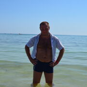 ���������� �������, ���� ������� �������, 44 ����, ������������ ��� ������, ����� � ���������