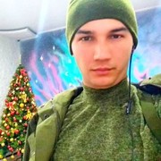 ���������� �������, ���� ������� ���, 37 ���, ������������ ��� ������, ����� � ���������, c�������� ���������