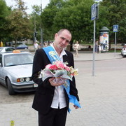  ,   Artur, 40 ,   