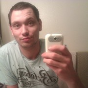 ���������� �������, ���� ������� ����, 46 ���, ������������ ��� ������, ����� � ���������, c�������� ���������