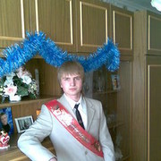  ,   Denis, 35 ,   