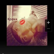 ���������� �����-�������, ������� ������, 35