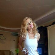 ���������� ���������, ���� ������� ����, 46 ���, ������������ ��� ������, ����� � ���������