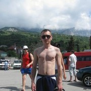 ���������� �����, ���� ������� ���, 41 ���, ������������ ��� ������