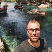 ���������� ����, ���� ������� Arda, 35 ���, ������������ ��� ������, ����� � ���������