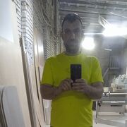 ���������� ���������, ���� ������� ������, 44 ����, ������������ ��� ������, ����� � ���������, c�������� ���������